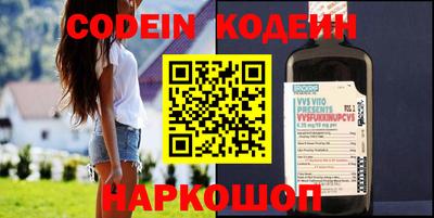 прущие крисы Дубна