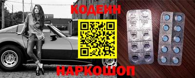 прущие крисы Дубна