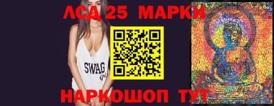 альфа пвп Донской