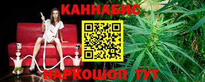 прущий лед Донецк