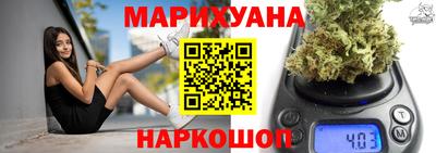 прущий лед Донецк