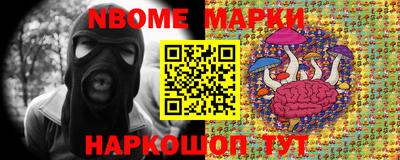 прущие крисы Дубна