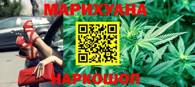 альфа пвп Донской