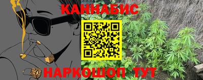 прущий лед Донецк