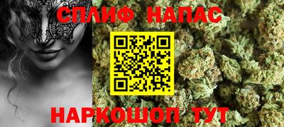 прущие крисы Дубна