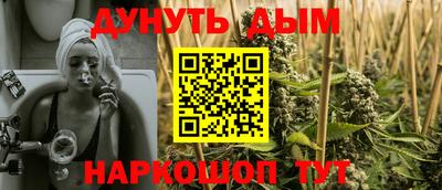 альфа пвп Донской