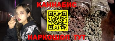 прущие крисы Дубна