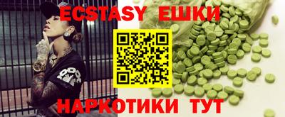 альфа пвп Донской