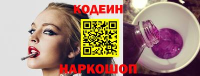 прущие крисы Дубна