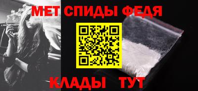 прущие крисы Дубна