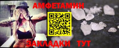 прущие крисы Дубна