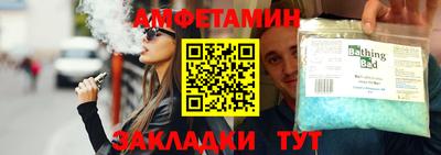 прущие крисы Дубна