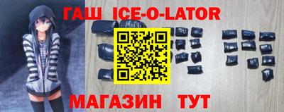 прущие крисы Дубна