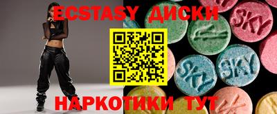 альфа пвп Донской