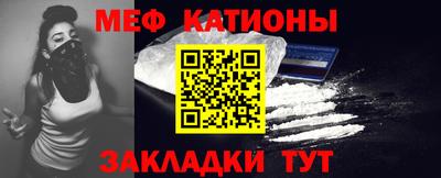 прущие крисы Дубна