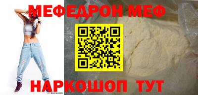 прущие крисы Дубна
